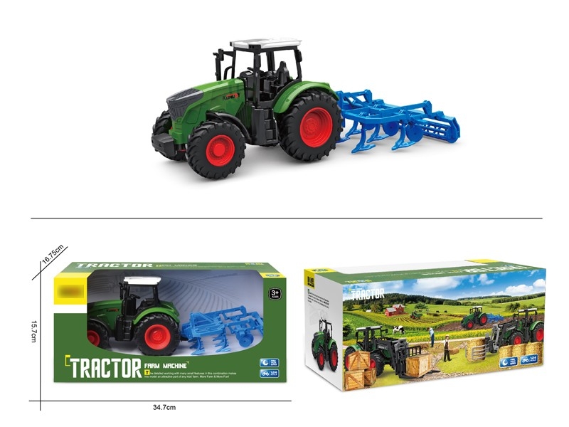 FREE WAY ARMER TRUCK - HP1168713