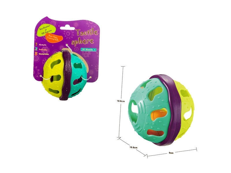 BABY RATTLE - HP1168835