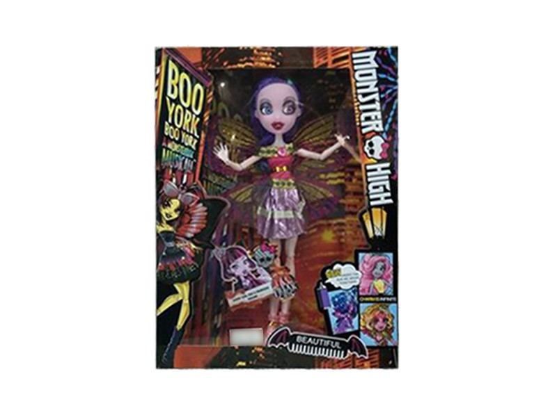 JOINTS BODY DOLL W/ACCESSORIES - HP1169099