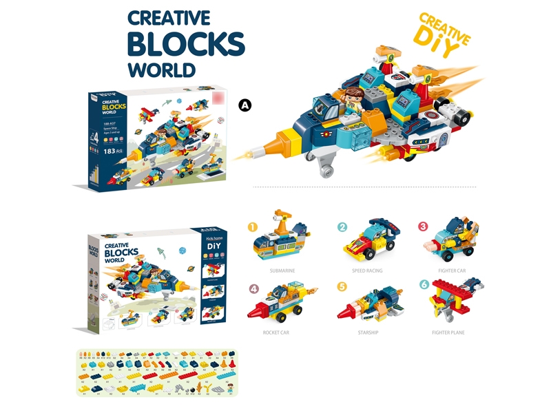 BUILDING BLOCKS 183PCS - HP1169126