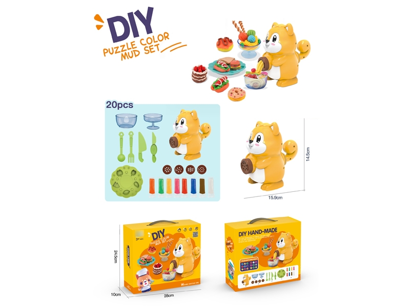 PLAY DOUGH SET - HP1169128