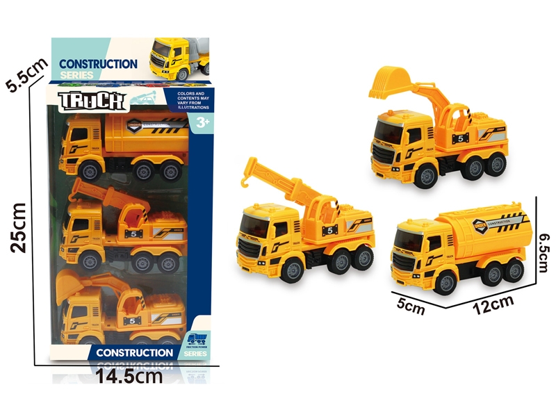 FRICTION CONSTRUCTION  CAR，3ASST - HP1169136