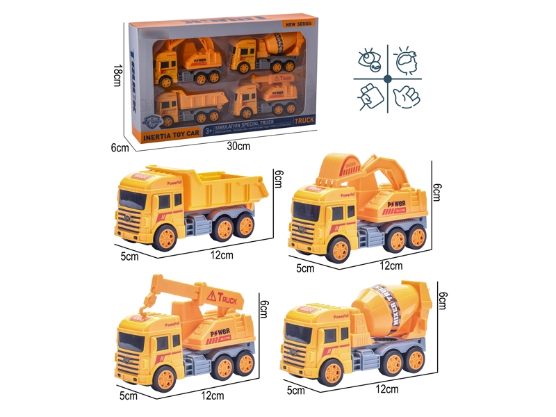 FRICTION CONSTRUCTION  CAR 4PCS - HP1169141