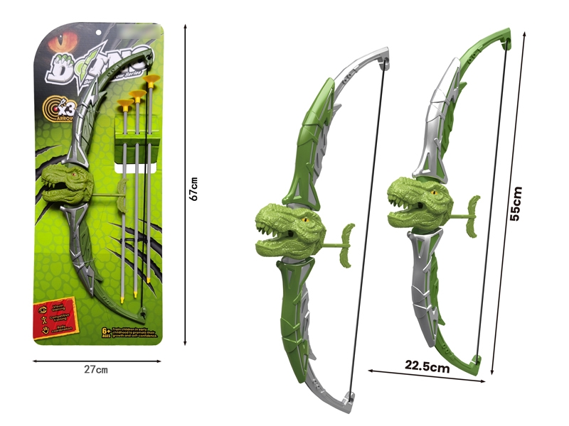 BOW AND ARROW - HP1169233