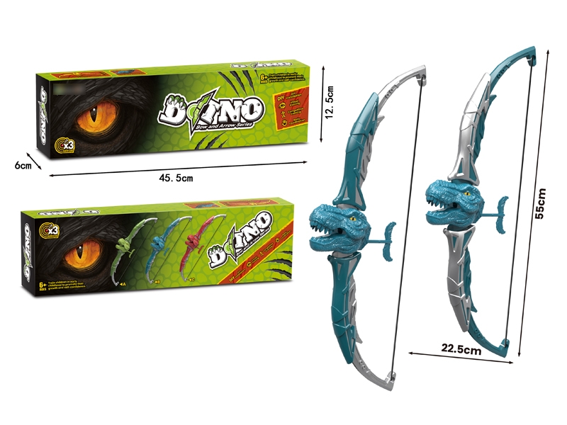 BOW AND ARROW - HP1169237