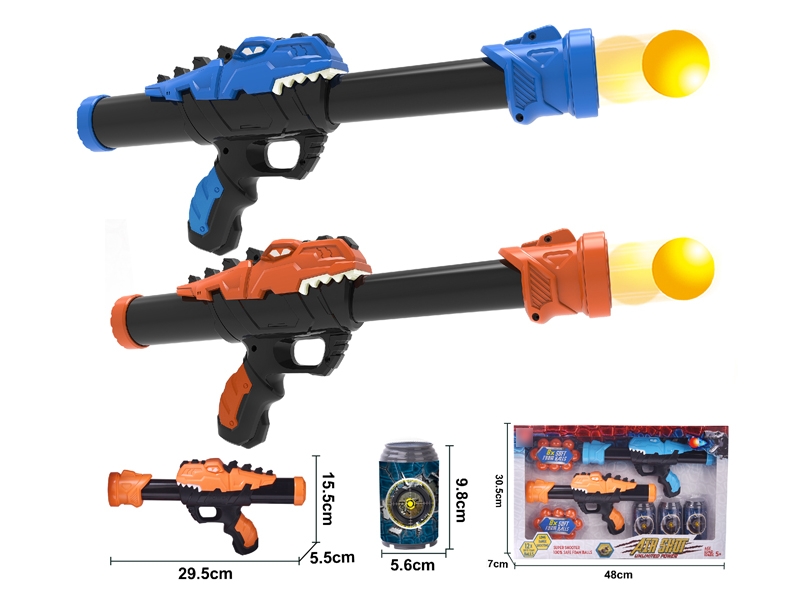 SOFT SHOOTING GUN - HP1169254