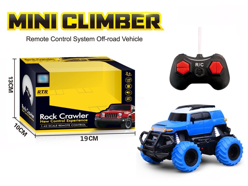 1:43 4-CHANNEL R/C CAR W/LIGHT, NOT INCLUDE BATTERY - HP1169278