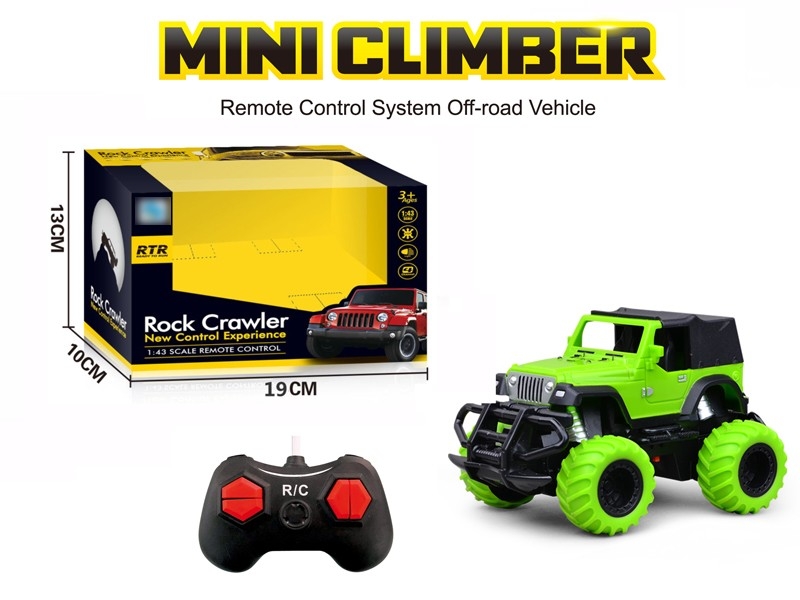 1:43 4-CHANNEL R/C CAR W/LIGHT, NOT INCLUDE BATTERY - HP1169279