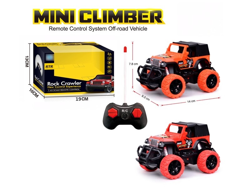 1:43 4-CHANNEL R/C CAR W/LIGHT, NOT INCLUDE BATTERY - HP1169280