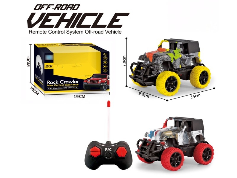 1:43 4-CHANNEL R/C CAR W/LIGHT, NOT INCLUDE BATTERY - HP1169281