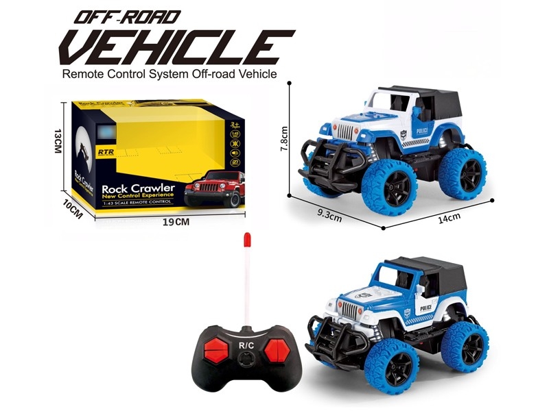 1:43 4-CHANNEL R/C CAR W/LIGHT, NOT INCLUDE BATTERY - HP1169282