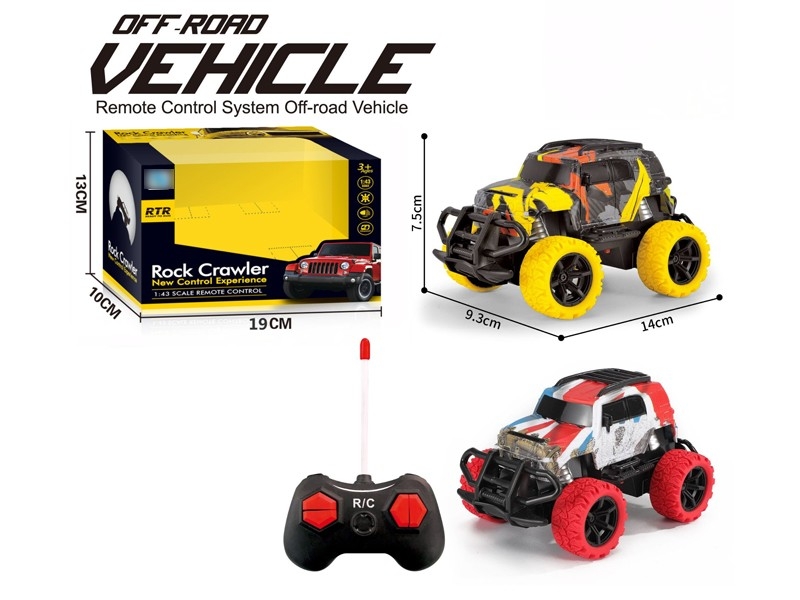 1:43 4-CHANNEL R/C CAR W/LIGHT, NOT INCLUDE BATTERY - HP1169284
