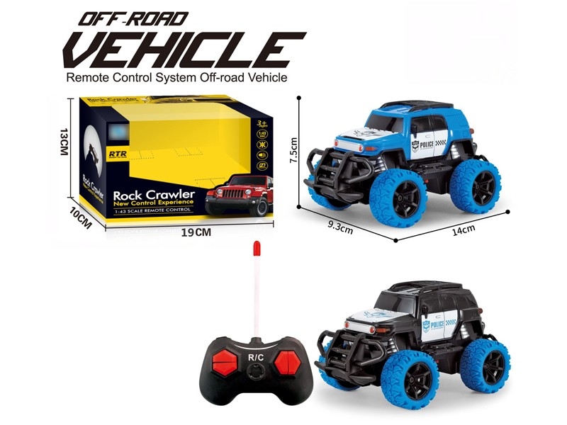 1:43 4-CHANNEL R/C CAR W/LIGHT, NOT INCLUDE BATTERY - HP1169285