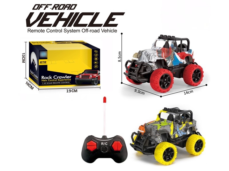 1:43 4-CHANNEL R/C CAR W/LIGHT, NOT INCLUDE BATTERY - HP1169287