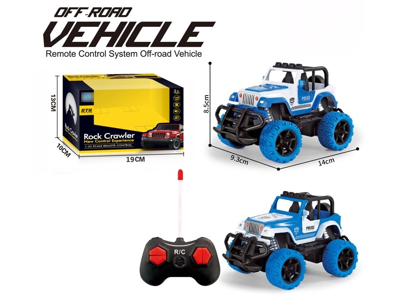 1:43 4-CHANNEL R/C CAR W/LIGHT, NOT INCLUDE BATTERY - HP1169289