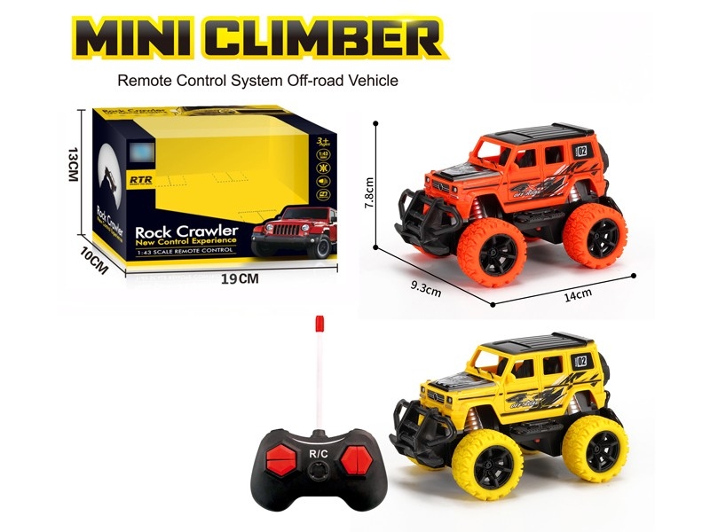 1:43 4-CHANNEL R/C CAR W/LIGHT, NOT INCLUDE BATTERY - HP1169290