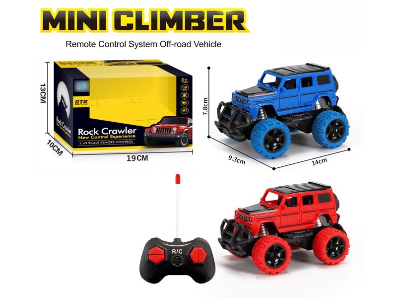 1:43 4-CHANNEL R/C CAR W/LIGHT, NOT INCLUDE BATTERY - HP1169291