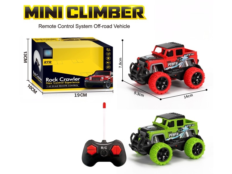 1:43 4-CHANNEL R/C CAR W/LIGHT, NOT INCLUDE BATTERY - HP1169292