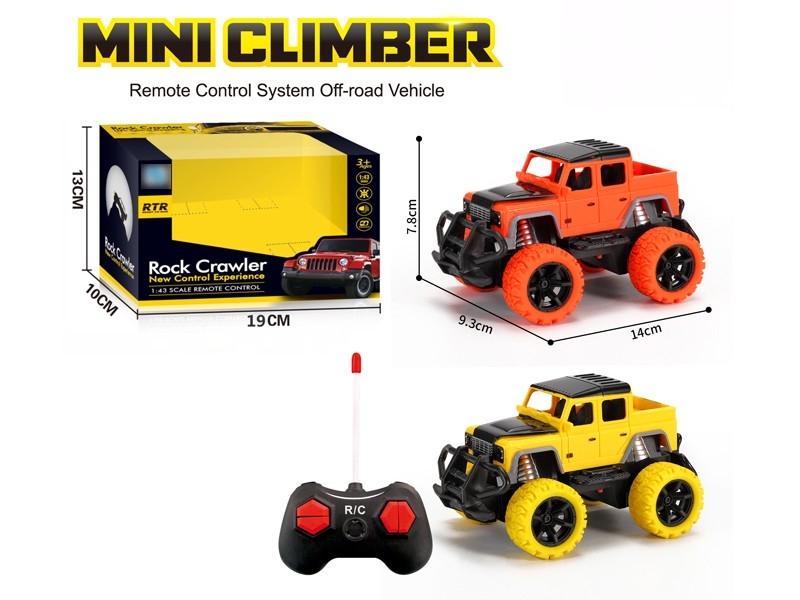 1:43 4-CHANNEL R/C CAR W/LIGHT, NOT INCLUDE BATTERY - HP1169293