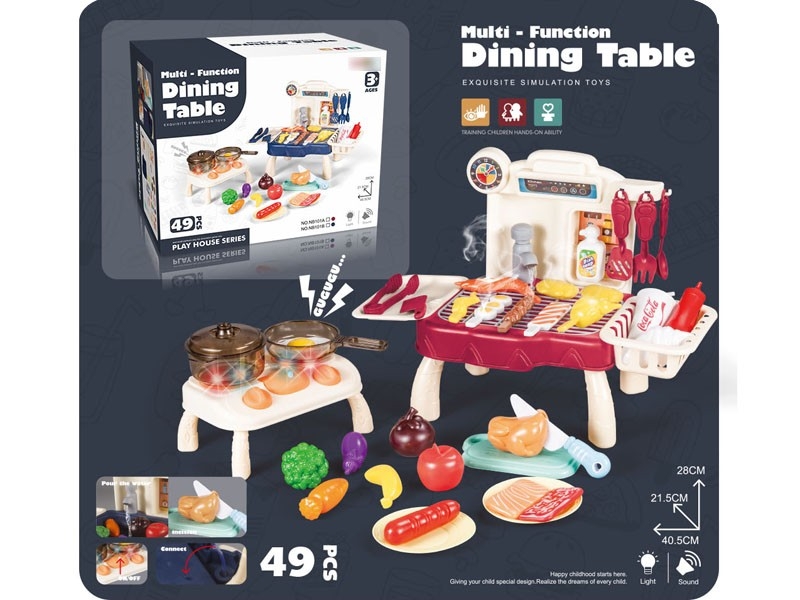 BARBECUE PLAY SET W/LIGHT & MUSIC - HP1169344