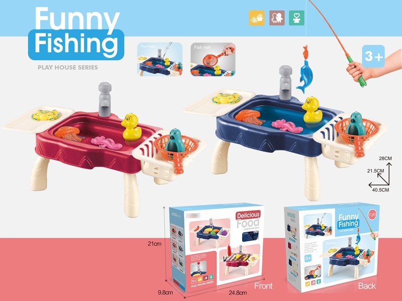 FISHING GAME - HP1169358