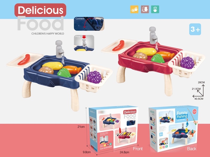 KITCHEN SET - HP1169361