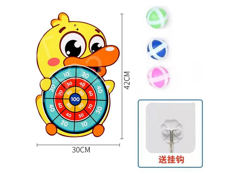 TARGET W/SLIMEBALL - HP1169376