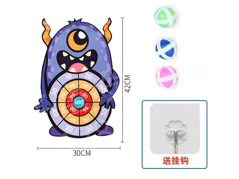TARGET W/SLIMEBALL - HP1169377