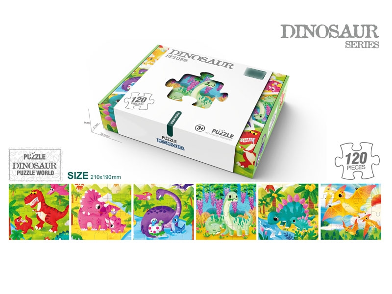 益智拼图 恐龙乐园（120PCS） - HP1169381