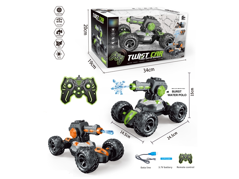 R/C STUNT WATER BULLET CAR W/LIGHT & MUSIC - HP1169388