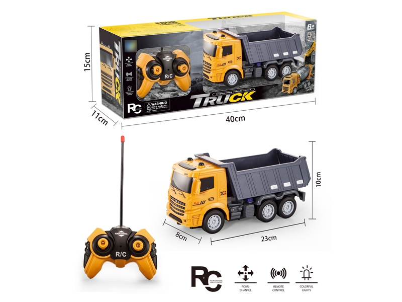 R/C CONSTRUCTION CAR，NOT INCLUDED BATTERY - HP1169390