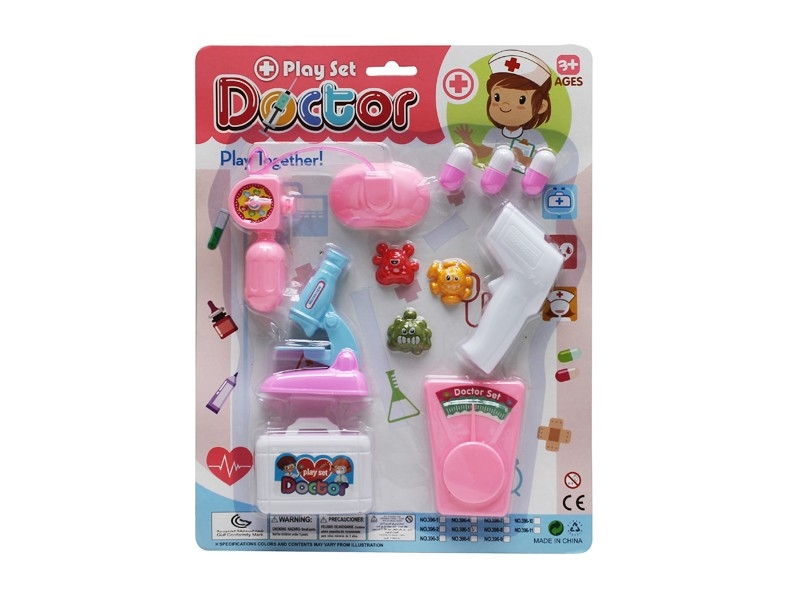 DOCTOR SET - HP1169411