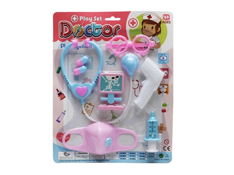 DOCTOR SET - HP1169413