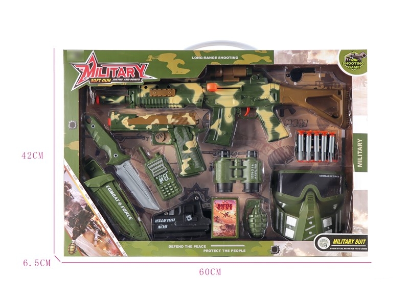 SOFT SHOOTING GUN SET - HP1169435