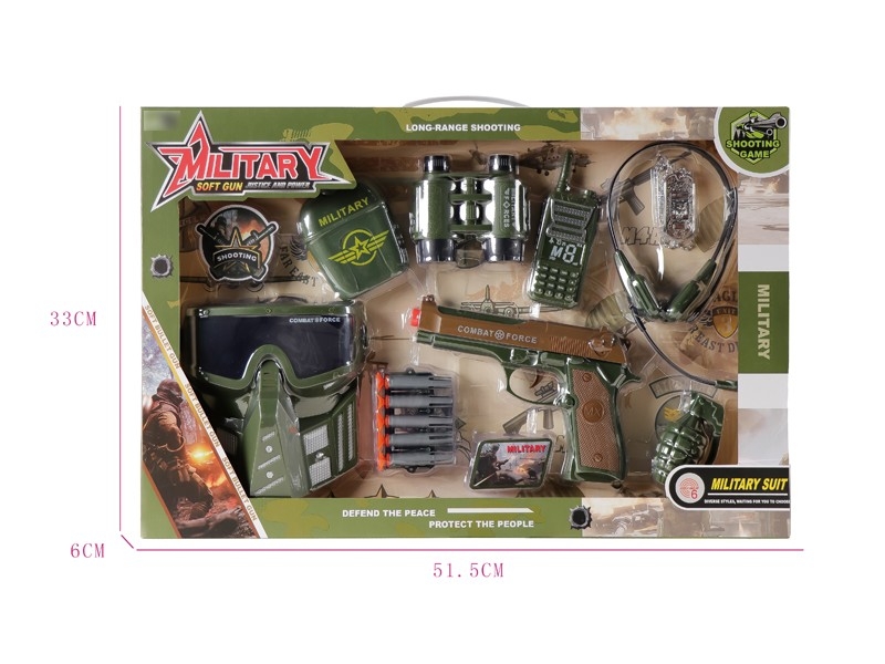 SOFT SHOOTING GUN SET - HP1169438