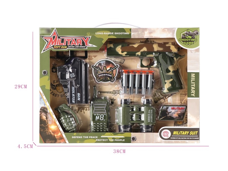 SOFT SHOOTING GUN SET - HP1169444