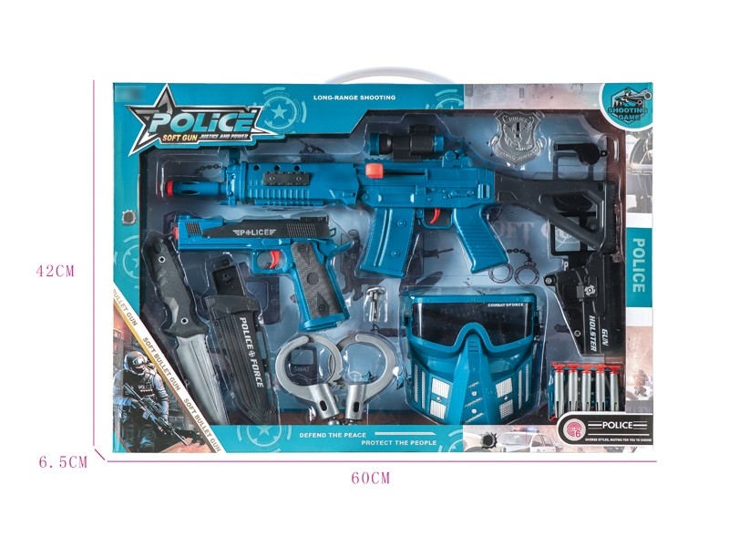 SOFT SHOOTING GUN SET - HP1169448