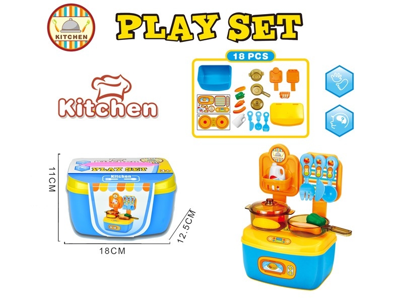 KITCHEN SET - HP1169458