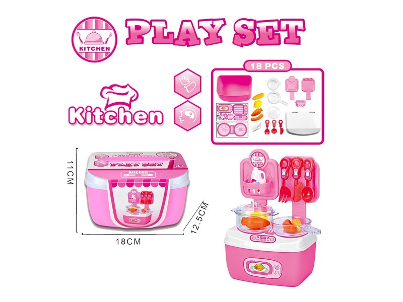 KITCHEN SET - HP1169460