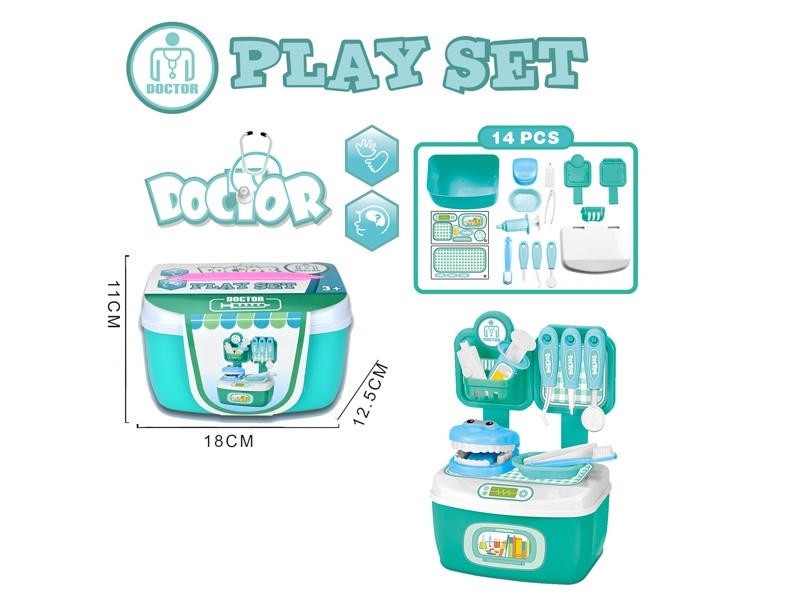 DOCTOR SET - HP1169461