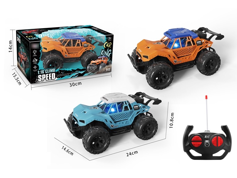1:16 4-CHANNEL R/C CAR W/LIGHT，NOT INCLUDE BATTERY ORANGE/BLUE - HP1169496