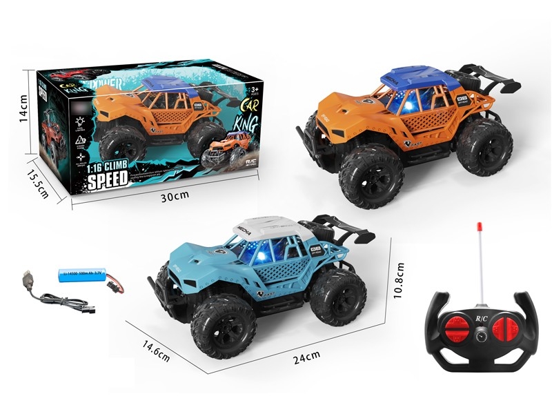 1:16 4-CHANNEL R/C CAR W/LIGHT，INCLUDE BATTERY ORANGE/BLUE - HP1169497