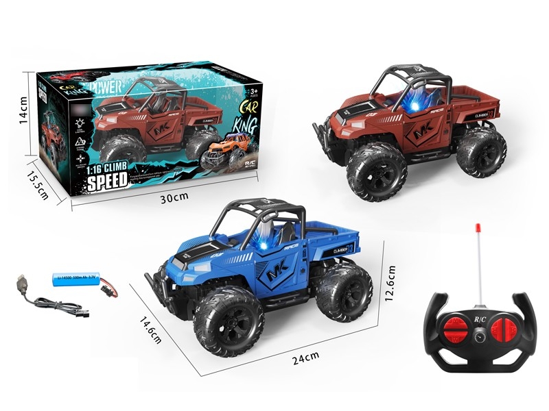 1:16 4-CHANNEL R/C CAR W/LIGHT，INCLUDE BATTERY RED/BLUE - HP1169501