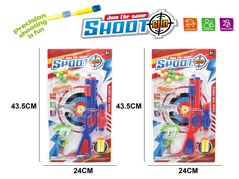 PINGPONG GUN SET，RED/BLUE - HP1169504