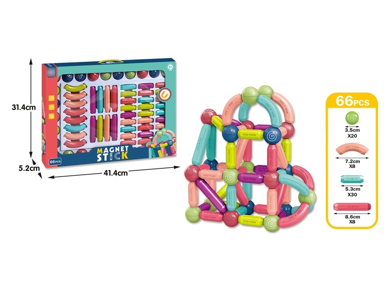 磁力棒66PCS - HP1169522