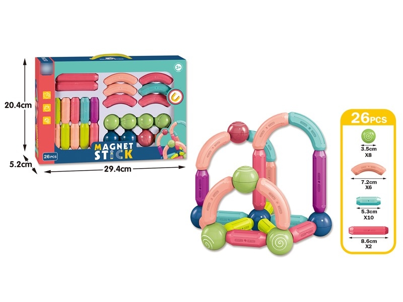 磁力棒26PCS - HP1169525