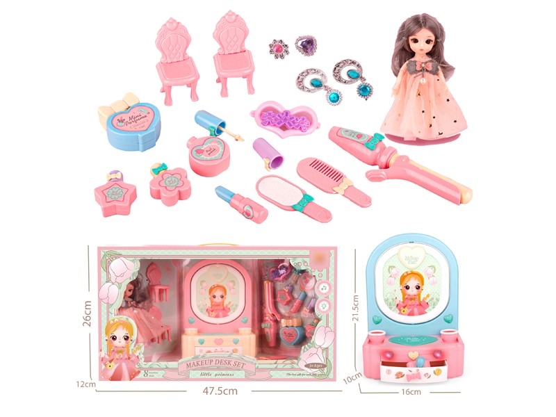 BEAUTY SET W/LIGHT & MUSIC - HP1169555