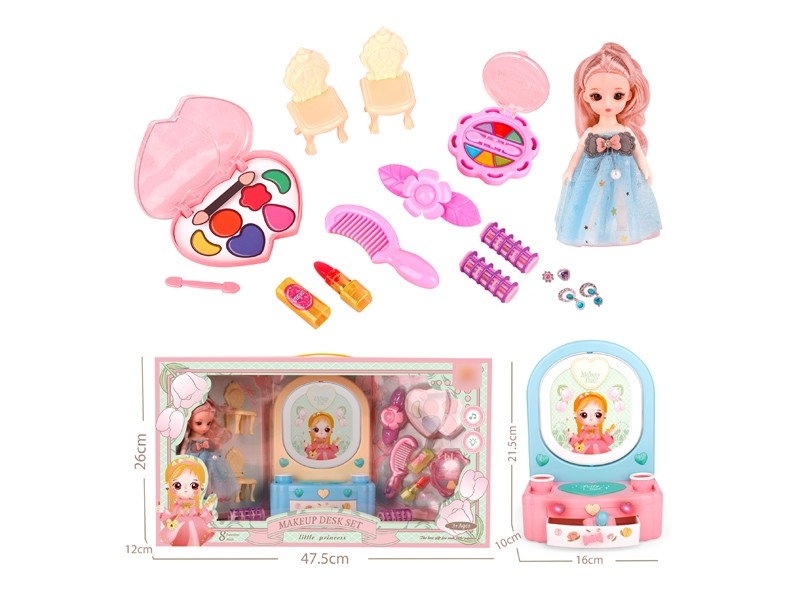 BEAUTY SET W/LIGHT & MUSIC - HP1169556