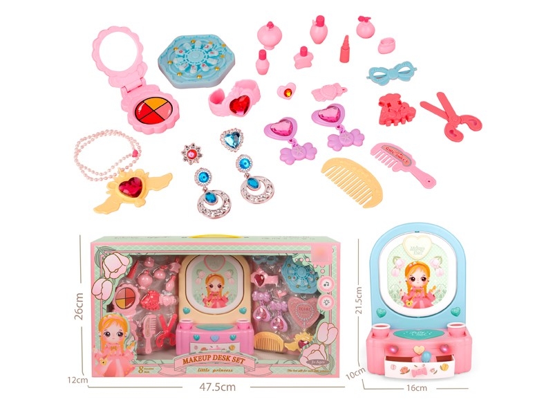 BEAUTY SET W/LIGHT & MUSIC - HP1169557