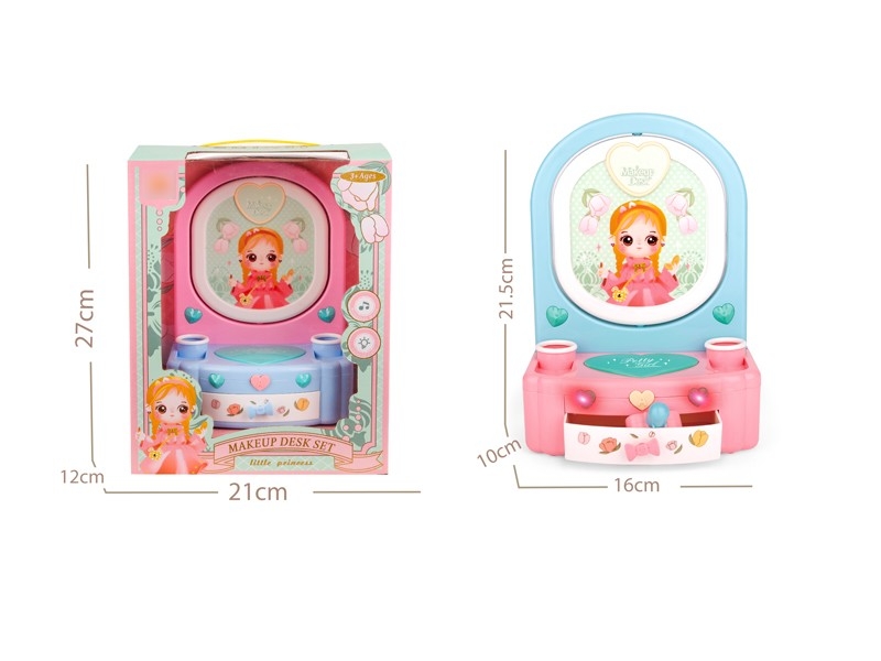 BEAUTY SET W/LIGHT & MUSIC - HP1169558